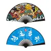 Fabricante de Abanicos Estilo Chino al por Mayor, Abanicos Plegables Estilo Chino Antiguo Hanfu para Estudiantes, Abanicos Plegables de 10 Pulgadas Estilo Trendy para Bares