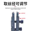 Nuevo Grifo de Venta Caliente Válvula de Ángulo Extractor de Cable Roto Herramienta Multifuncional Manual Extractor de Tornillo Roto Juego de Herramientas
