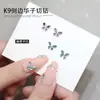 Broca de Unha K9 Huazi Corte Plano Fundo Coração Azul Lago Brilhante Folha de Bordo Emenda DIY Borboleta Acessórios de Arte para Unhas