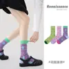 Calcetines Originales Renacentistas para Jardín de Primavera y Verano, para Niña, hasta la Mitad de la Pantorrilla, Calcetines de Malla Delgada Transpirables para Mujer