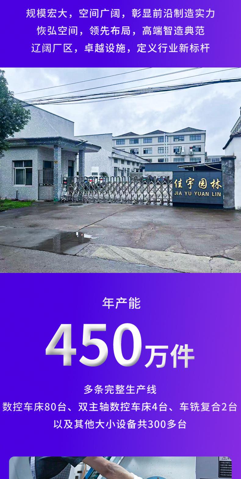塑料奶嘴接头详情_03.jpg