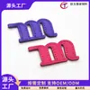 Etiquetas de Cuero con Letras Hechas a Medida de Fábrica, Etiquetas de Velcro Compuesto de Cuero Cosidas, Etiquetas Personalizadas para Ropa y Equipaje