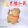 Talla en Madera de Alcanfor de un Gato Orgulloso, Figura Hecha a Mano Creativa Yiming Xianyuan para Decoración del Hogar, Artesanía de Madera para Mascotas de Té