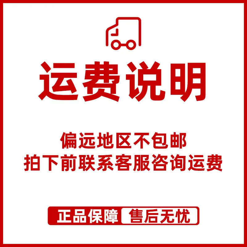 详情图片_1