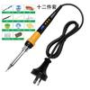 Novo produto transfronteiriço 908D, ferro de solda elétrico com display digital inteligente, caneta de solda de alta potência com regulador de temperatura de 80 W e interruptor para manutenção eletrônica