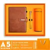 Conjunto de presente de notebook A5 de alta qualidade para negócios com copo térmico, lembrança de registro de reunião de escritório, notebook com logotipo personalizável