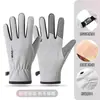 Nuevos Guantes de Ciclismo para Exteriores de Otoño e Invierno, Cálidos, Forrados de Polar, para Mujer, con Pantalla Táctil en Dedos Completos, Cortavientos y Resistentes al Frío