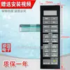 S Panel de Horno de Microondas Interruptor Clave Interruptor de Control Táctil M3-L233B Eg823Mf3-Ns2