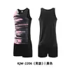 Traje de Treino de Atletismo Masculino Estampa de Fonte Uniforme de Equipe de Competição Teste Colete de Sprint Roupa Esportiva Traje de Corrida de Maratona Feminino