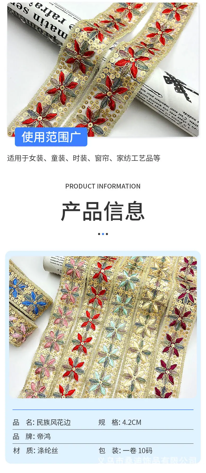 详情_04.jpg
