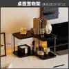 Estantería, Mesa de Centro, Mesa Auxiliar Móvil, Mesita de Noche, Mesa de Té Tatami, Mesa de Centro para Sofá, Mesita de Cama