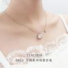 Set de Regalo Tanabata Collar de Plata de Ley S925 para Mujer Anillo de Zirconia Diamante Aretes Regalo de Cumpleaños para Novia Día de San Valentín