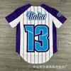 Uniformes de Beisebol de Manga Curta, Roupas Esportivas Personalizadas, Uniformes de Softbol, Camisas de Beisebol Bordadas com Estampa Digital, Uniformes Sublimados, Tecido T-Mesh