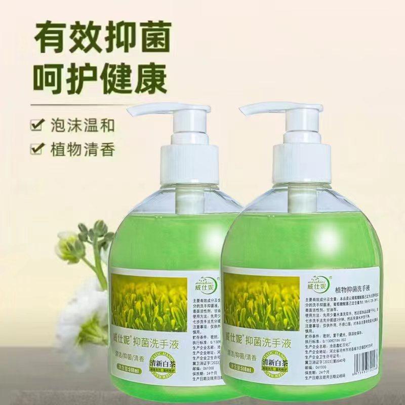90c56164-cd77-439c-8f14-30d75a