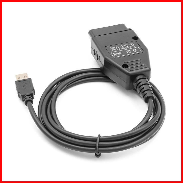 汽车故障诊断仪