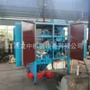 Exportar Separador Magnético de Três Rolos Equipamento para Separação de Minerais Magneticamente Fracos Separador Seco de Zircônio Monazita Intensidade do Campo Magnético 13000Gs