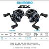 Freno electrónico de rueda de descenso Shimano 22/23/24SLX DC/XT Rueda de descenso remota Luya Rueda de descenso SLX