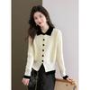 Cardigan Feminino Simples Estilo Coreano Novo 2025 para o Dia a Dia Torcido Tricotado Falso Duas Peças com Emenda Manga Longa Gola Lapela Preto