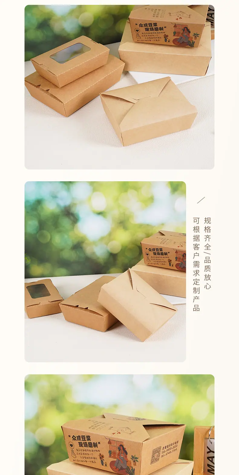 详情页_008