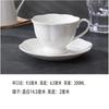 Conjunto de Xícara e Pires de Cerâmica Estilo Europeu Transfronteiriço, Xícara para Latte Art, Xícara para Chá da Tarde em Casa, Conjunto Especial de Xícaras de Café