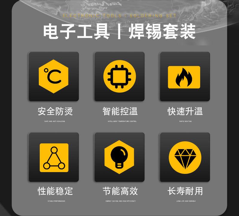 详情_02.jpg