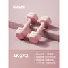 Mancuernas para Mujer Equipo para Fitness en Casa Hexagonales Entrenamiento de Músculos del Brazo para Niños Yoga Recubiertas de Goma Par Barra Mancuerna Pequeña para Hombre