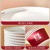 Tigela de Papel Descartável para Casamento Tigela Espessa para Casamento Louça Redonda para Banquete de Casamento Suprimentos para Casamento Conjunto Completo de Copos de Papel