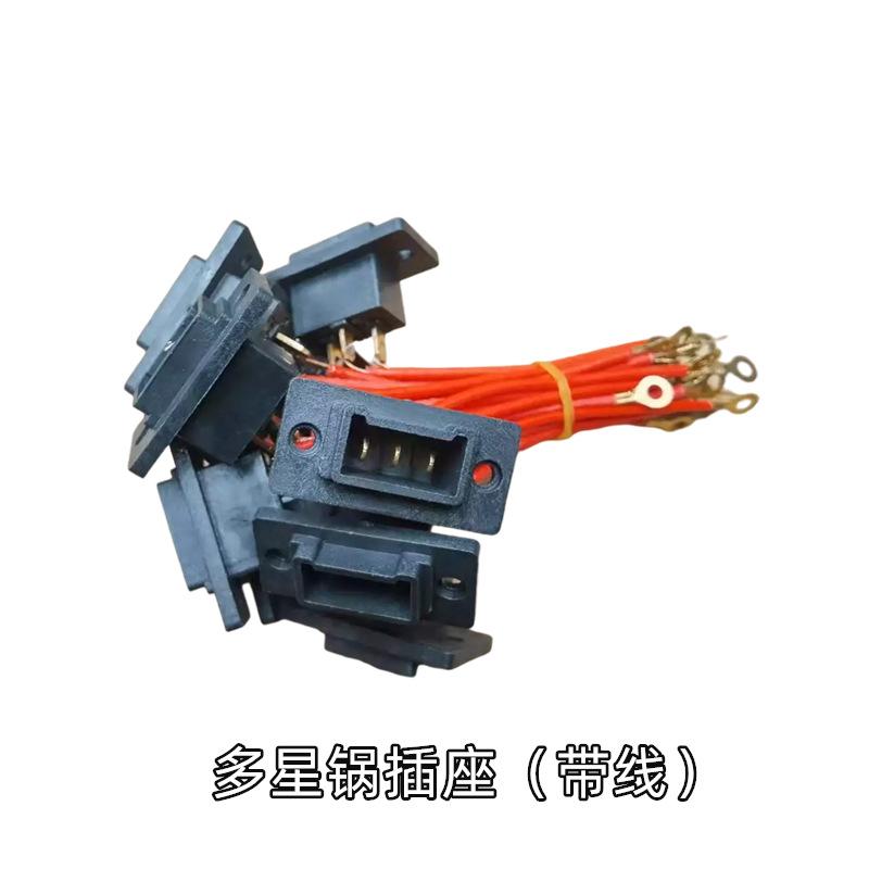 图怪兽抠图-1636085021504