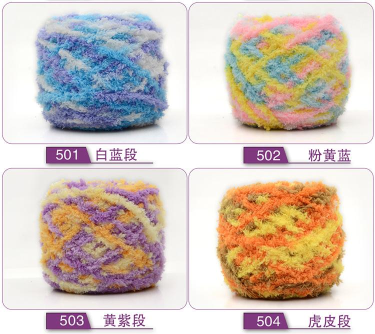 色卡11113.jpg