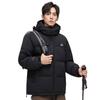 Jaqueta de plumas à prova de três elementos para pão outono e inverno nova norma nacional 90 jaqueta de plumas para frio extremo masculina ao ar livre com capuz jaqueta acolchoada de plumas
