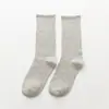 Meias Felpudas Brancas para Mulheres Verão Cor Pura Estilo Japonês Meias Femininas Cano Médio Ins Tendência Retrô Meias Finas Pretas para Mulheres