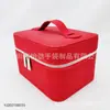 Caja de Mano con Solapa de Gamuza Caja de Almacenamiento de Productos Básicos de Oveja Personalizada Caja de Cosméticos de PU