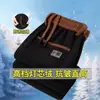 Pantalones Casuales de Pana para Otoño e Invierno para Hombre 2025 Nuevos Holgados Talla Grande Jóvenes y de Mediana Edad Ropa de Trabajo Rectos con Forro Polar