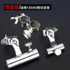 Accesorios Silla de Pesca Chaoyu Juego de Tres Piezas Daquan Acero Inoxidable Soporte Universal para Batería Soporte para Protección de Peces Soporte para Plato de Cebo Hebilla