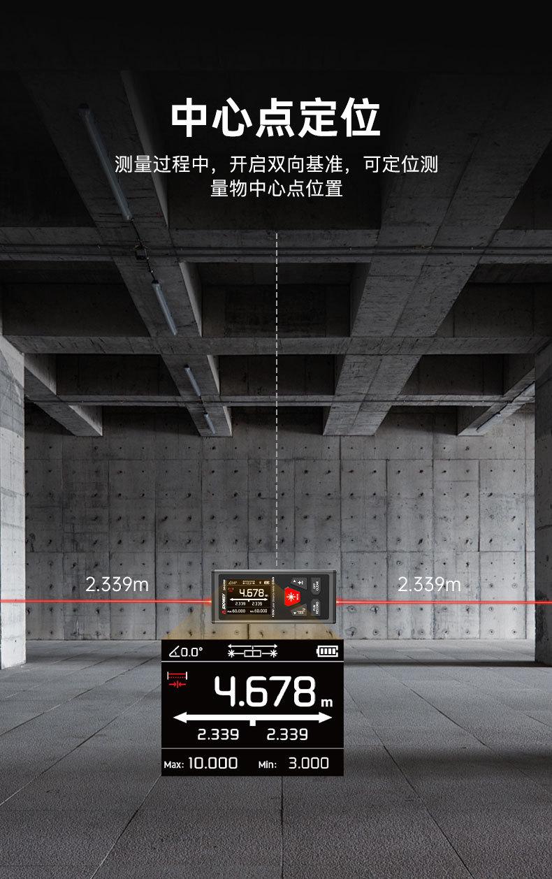 详情_010.jpg