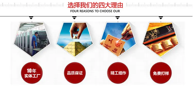微信图片_20210303193217