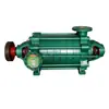Bomba multietapa venta directa de fábrica Changsha Zhonglian industria de bombas tipo md720-60 * 9 bomba centrífuga multietapa resistente al desgaste bomba de drenaje