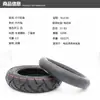 Accesorios para Neumático de Patinete Eléctrico de 10 pulgadas Cámara de Aire 10*2.50 Accesorios para Neumático Interior y Exterior de Patinete Eléctrico