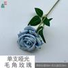 Ramo único novo chifre rosa lã fosca chifre rosa decoração para casa flor artificial artesanal DIY comércio exterior atacado flor de seda