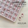 Estilo similar de Shi Jia 1:1 huevo de paloma broca de uñas puntiaguda super flash 6*8mm ovalada broca para uñas joyería