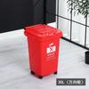 Venta Directa de Fábrica de Botes de Basura para Exteriores, Uso Industrial y Comercial, con Tapa, Contenedor de Cáscaras de Fruta Sanitario, Contenedor Sanitario Rectangular, Envío Directo de Una Pieza