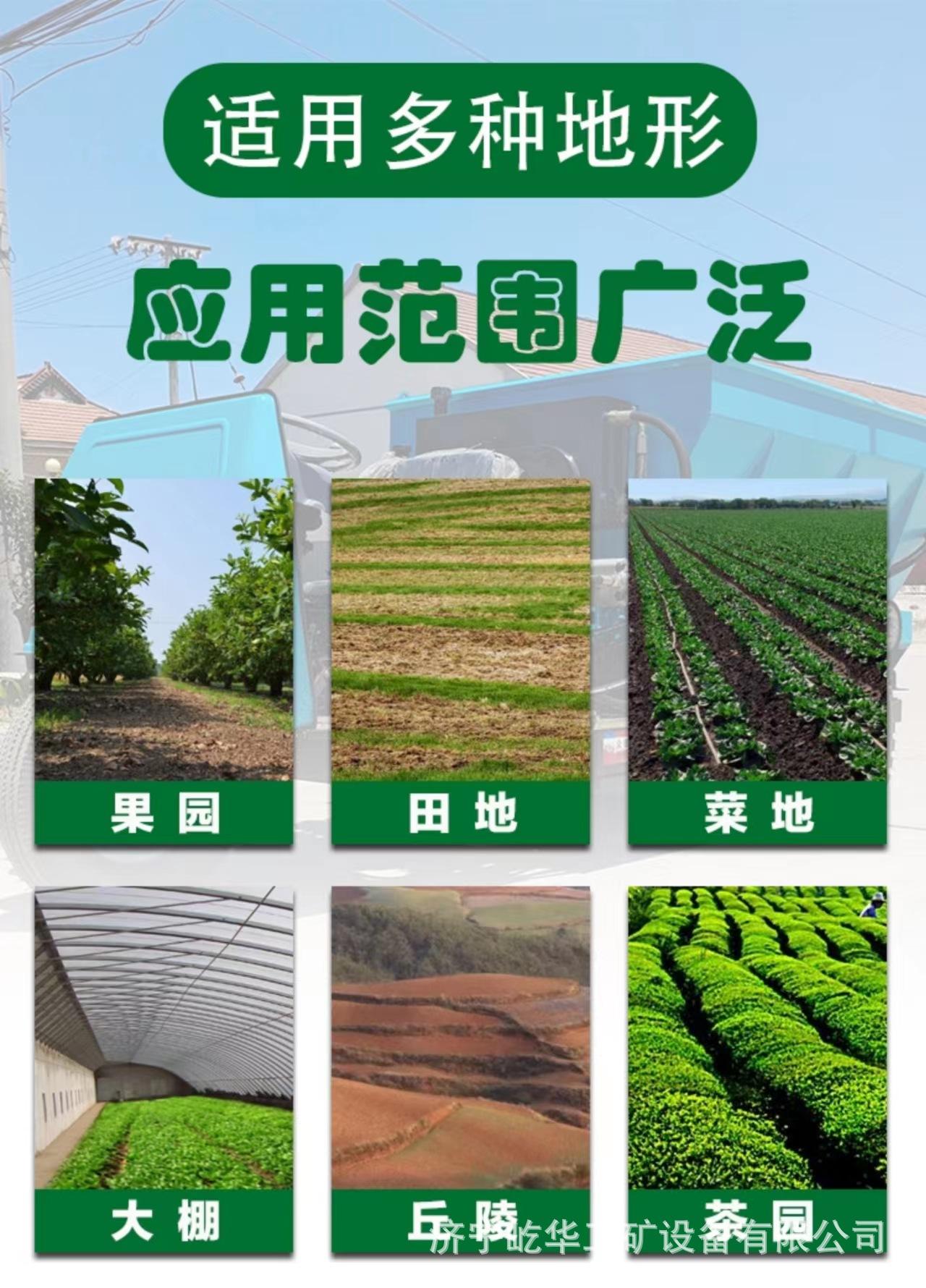 三轮撒粪车D3.jpg