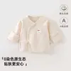 Camiseta de Algodón Ecológico para Recién Nacido de Espalda Abierta, Algodón Puro Clase A, Primavera y Otoño, Cepillado por Ambos Lados, Sin Costuras, Camiseta de Espalda Abierta de Doble Capa para Protección de la Barriga