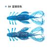Nuevo producto: Señuelo Elegante de Camarón, Señuelo Blando, Señuelo de Gusano Suave Imitación, Jig para Texas Rig con Sal y Sabor a Pescado, Señuelo Blando de Camarón