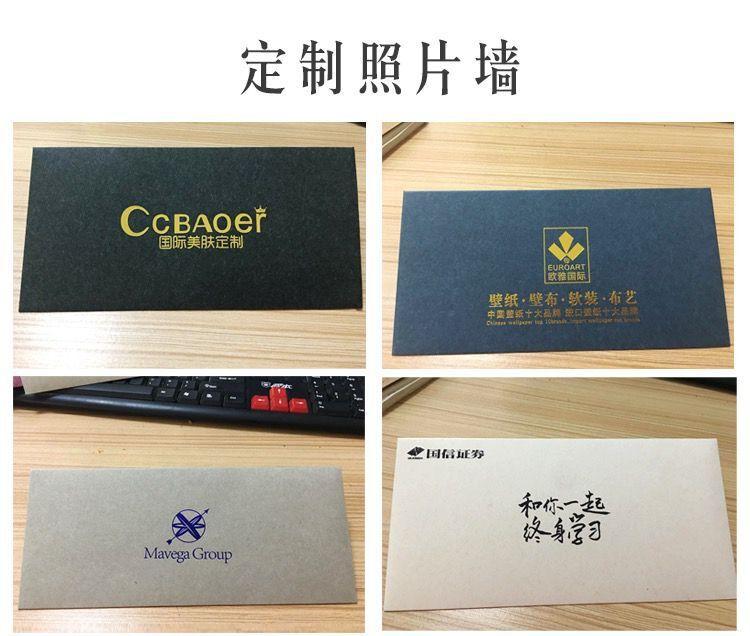 QQ图片20200706195026