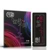 Maruna Gel de Uso Externo para Mujeres Paquete de Lujo de 2 Piezas 1.5ml Estimulante del Placer del Orgasmo para el Área Privada Femenina Productos para Adultos