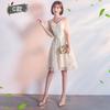 Vestidos Cortos para Dama de Honor para Mujer 2026 Nuevo Estilo Coreano Color Champaña Grupo de Mejores Amigas Damas de Honor Vestidos de Hermana Vestidos de Cóctel Otoño