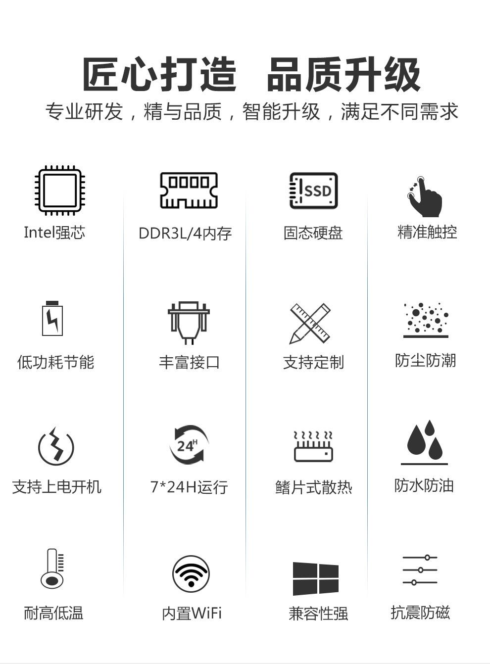 详情_02.jpg