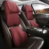 Juego de Reposacabezas y Almohada para Cuello de Coche Transfronterizo, Espuma Viscoelástica Perforada de Cuero, Adecuado para Todas las Estaciones, Reposacabezas y Soporte Lumbar de Estilo Sencillo