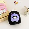 Nuevas mochilas infantiles para niños de preescolar, lindas mochilas pequeñas de dibujos animados para niños y niñas, mochilas casuales de lona para exteriores